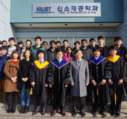 Profil Korea Advanced Institute of Science and Technology