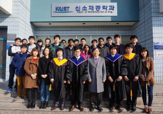 Profil Korea Advanced Institute of Science and Technology